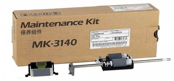 Сервисный комплект автоподатчика Kyocera MK-3140 для принтеров Kyocera ECOSYS M3040dn/ M3540dn/ M3040idn/ M3540idn/ M3550idn/ M3560idn/ M6x30cdn/ M6x35cidn, 200K, (1702P60UN0)