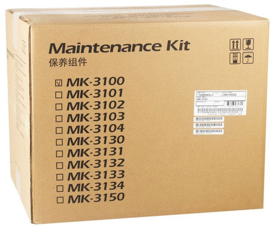 Сервисный комплект Kyocera MK-3100 для принтеров Kyocera FS-2100D(N), M3040dn/ M3540dn, 300K, (1702MS8NL0/ 1702MS8NLV)